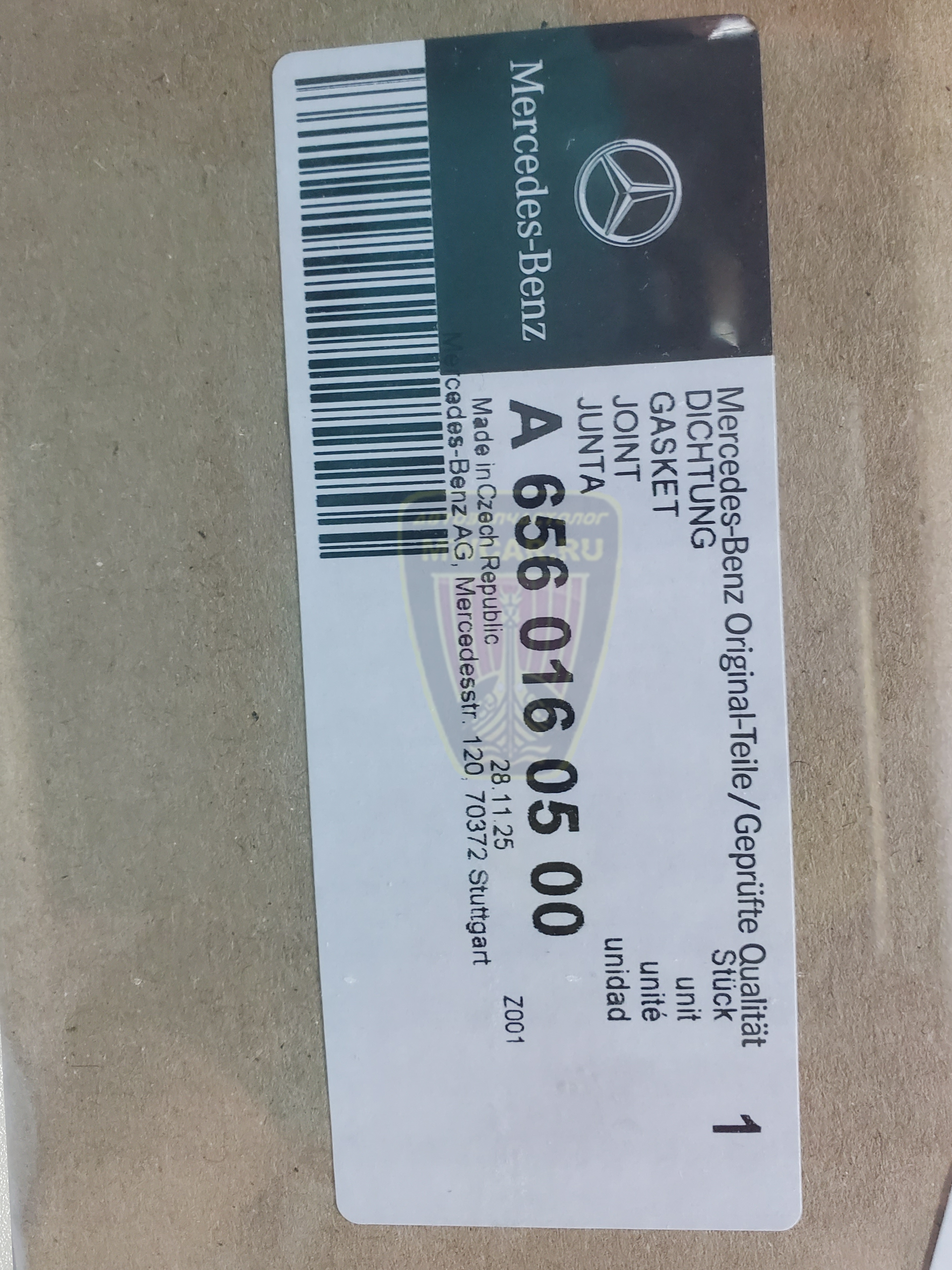 Прокладка клапанной крышки (Mercedes-Benz) арт. A6560160500